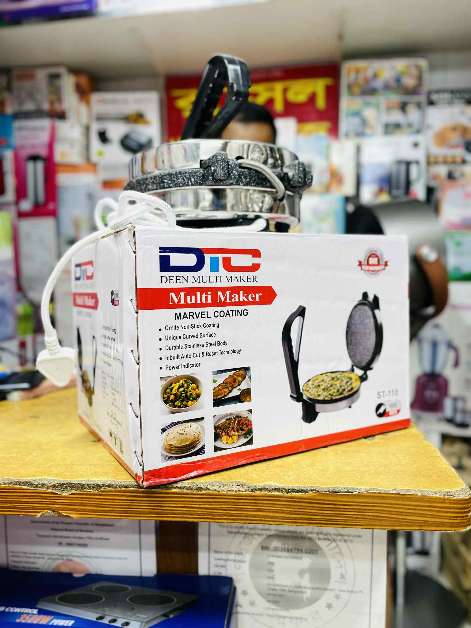 DTC Multifunctional Electric Robot Roti Maker